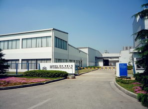 世界頂尖！園區(qū)投資14億元打造餐飲企業(yè)管理新標桿