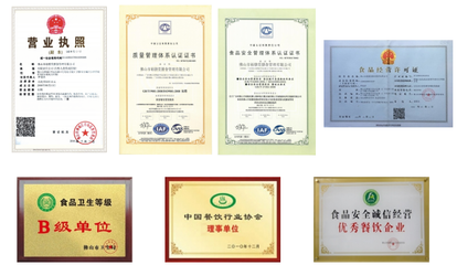 民以食為天，誰是團膳服務的“扛把子”？——中國團膳餐飲企業管理格局與趨勢解析